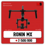 لرزشگیر DJI Ronin-M 3 Axis دست دوم